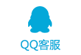 点击这里添加客服QQ